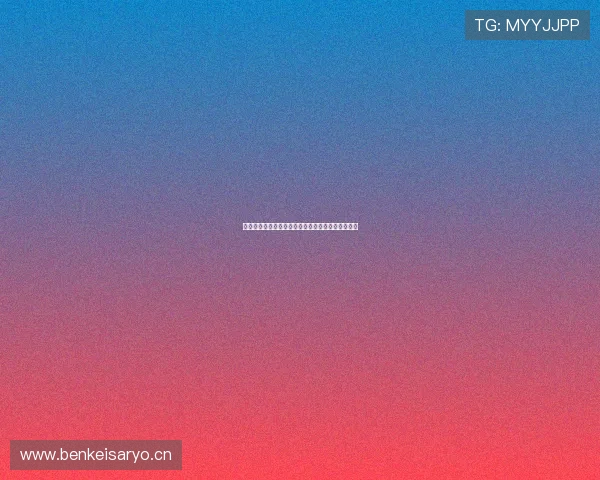 五星体育直播全平台观看指南助你畅享精彩赛事内容