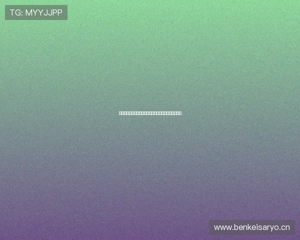 三亿体育首页最新动态分析，助你把握体育赛事投注风向