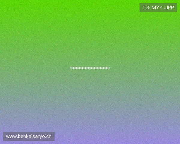 缘来网络科技有限公司引领数字创新助力企业智能转型升级